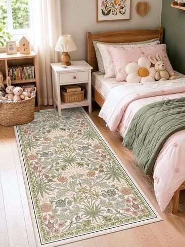 3x6 Washable Non-Slip Entryway Rug: Floral Indoor Runner Rugs Floor Carpet for Hallways Kitchen Bedroom Laundry Bathroom Beside Bed - Stain & Fade Resistant, Boho Botanical Design 3x6 Beige in Saudi Arabia