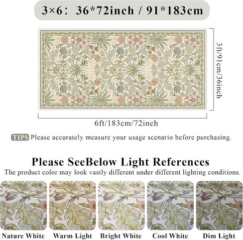 3x6 Washable Non-Slip Entryway Rug: Floral Indoor Runner Rugs Floor Carpet for Hallways Kitchen Bedroom Laundry Bathroom Beside Bed - Stain & Fade Resistant, Boho Botanical Design 3x6 Beige in Saudi Arabia
