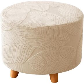 Round Ottoman Cover Stretch Round Ottoman Storage Slipcover Leaves Jacquard Folding Footrest Stool Furniture Protector Cover with Elastic Bottom for Living Room Set of 1 Olive Green in Saudi Arabia