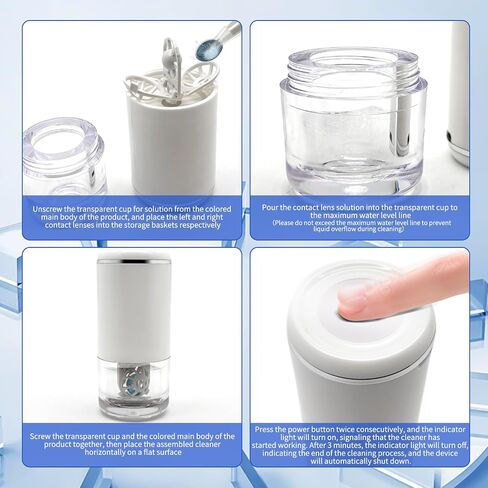 Portable Contact Lens Cleaner Machine for Soft & Colored Lenses - Fashionable Ivory White Ultrasonic Washer, USB Rechargeable for Daily Fast Cleaning & Travel in Saudi Arabia