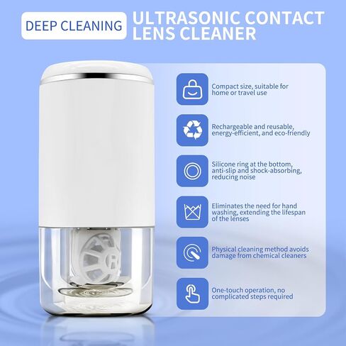 Portable Contact Lens Cleaner Machine for Soft & Colored Lenses - Fashionable Ivory White Ultrasonic Washer, USB Rechargeable for Daily Fast Cleaning & Travel in Saudi Arabia