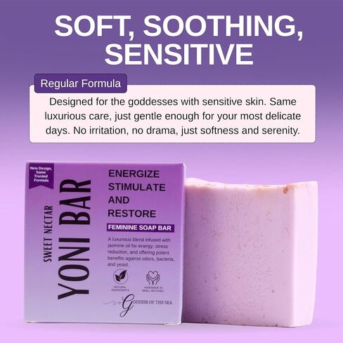 Sweet Nectar Yoni Bar – Sensitive Feminine Soap for Odor, pH Balance & Hydration – Gentle Natural Cleanser for Daily Intimate Care, Floral Scented, Handmade in Saudi Arabia