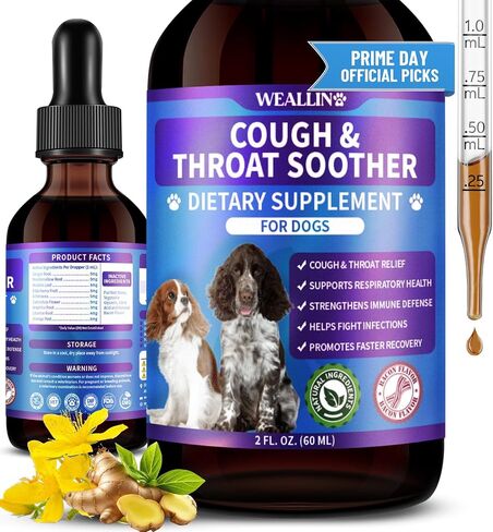 Dog Cough Treatment Support - Dog Cough Care Natural Solution for Cough Natural Supplement Herbal Drops Support for All Breeds - 60 ml/2 Fl Oz in Saudi Arabia
