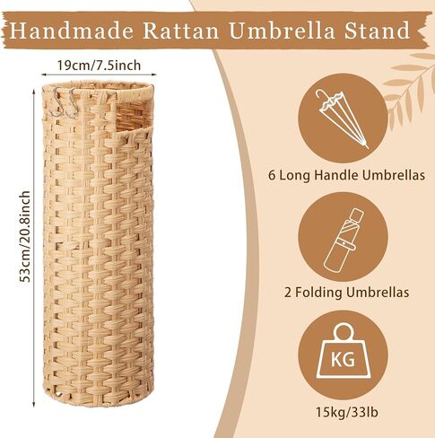 Lounsweer 20.8" H Extra Tall Rattan Umbrella Stand, Hand Woven Umbrella Rack Organizer Freestanding with Detachable Drip Tray and 2 Hooks, Bucket for Home, Entryway, Mud Room, Office, 7.5" L x 7.5" W in Kuwait