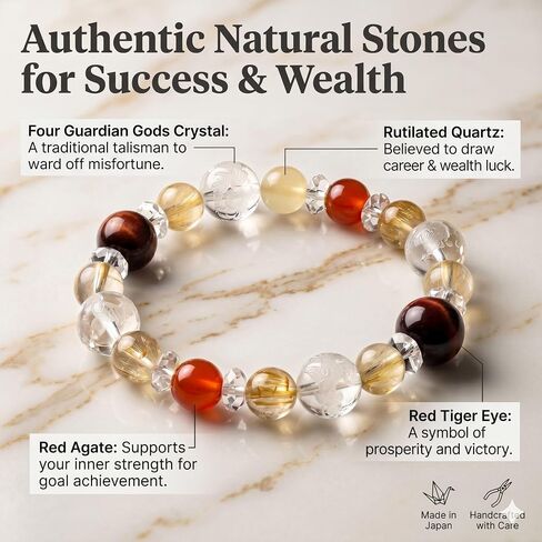 Spiritual Onmyoji Bracelet for Women -Wealth Career Success and Fortune - Healing Crystals Energy Bracelet with Guardian Stones, amulet Rutilated Quartz & Red Tiger’s Eye - Good Luck Charm, Made in Japan - - Mystic Link in Kuwait