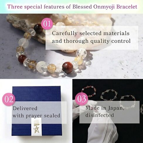 Spiritual Onmyoji Bracelet for Women -Wealth Career Success and Fortune - Healing Crystals Energy Bracelet with Guardian Stones, amulet Rutilated Quartz & Red Tiger’s Eye - Good Luck Charm, Made in Japan - - Mystic Link in Kuwait