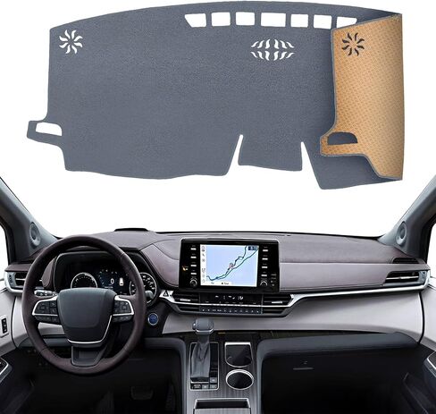 KEYOOG Dashboard Cover Dash Mat Fit for to-yota Sienna 2024-2021 (Without HUD Models),Car Dash Board Mat Anti-Glare Carpet,Non-Slip Pad Sunshield Protector (Grey) in Saudi Arabia