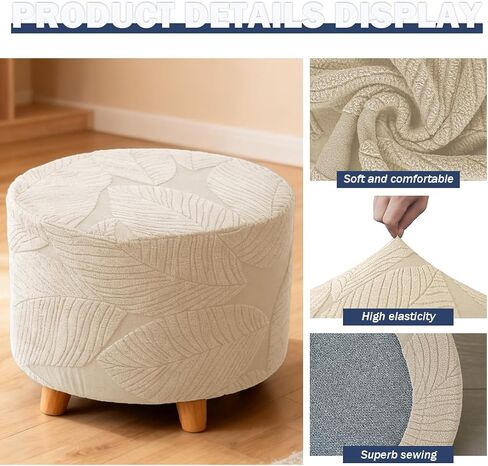 Round Ottoman Cover Stretch Round Ottoman Storage Slipcover Leaves Jacquard Folding Footrest Stool Furniture Protector Cover with Elastic Bottom for Living Room Set of 1 Olive Green in Saudi Arabia