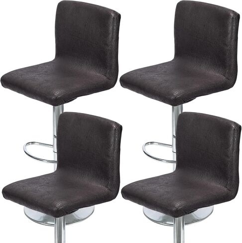 Eco-Ancheng Bar Stool Covers Set of 2 Counter Height Bar Stool Cover Swivel Bar Stools Slipcovers Stretch Pub Counter Stool High Back Chair Cover Counter Stool Bar Chair Covers for Kitchen Bar Cafe,05 in Saudi Arabia