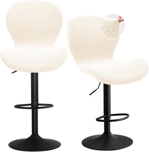 Bar Stool Covers with Backs Stretch Bar Stool Seat Covers Jacquard Swivel Barstools Chair Covers Slipcovers Washable Counter Height Bar Chair Covers Protector for Kithen Bar 2 Pack Beige in Saudi Arabia