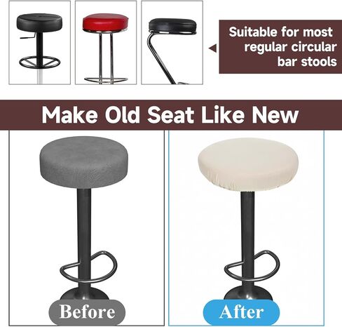 2 Pcs Round Stool Covers for 13-18 Inch Round Chair High Elastic Bar Stools Covers Washable Reusable Stool Cushion Slipcover for Bar Kitchen Home Hotel (Beige) in Kuwait
