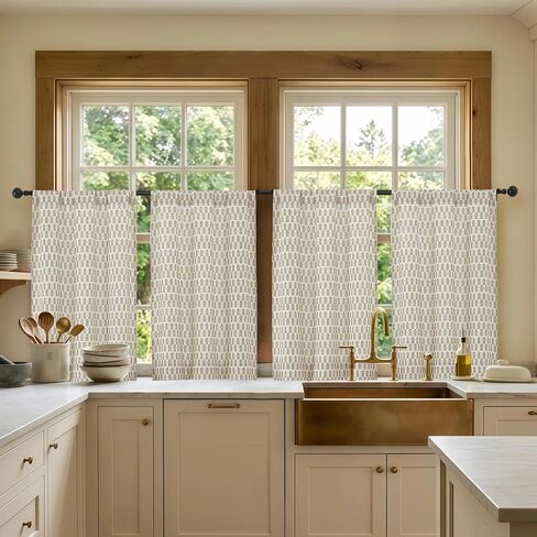 Gwine Arrow Kitchen Curtains 24 Inch Length - Light Filtering Faux Linen Half Window Short Curtains, Farmhouse Boho Rod Pocket Small Window Treatments for Bathroom RV Camper, 30Wx24L, 2 PCS, Taupe in Saudi Arabia