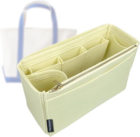 Organizer for Tote Boat, Small, Medium, Large, Extra-Large, Handmade Felt Insert (Small, Ivory) in Saudi Arabia