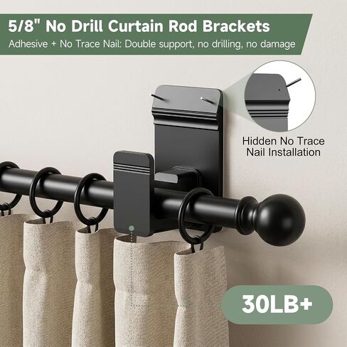 EKOTTOK No Drill Curtain Rod Brackets for 5/8" Rod, Heavy Duty 30LB+, Adhesive & Invisible Nail Curtain Rod Holders, Damage-Free Wall Mount Hooks for Bathroom, Kitchen, Bedroom (4PC, Black) in Saudi Arabia