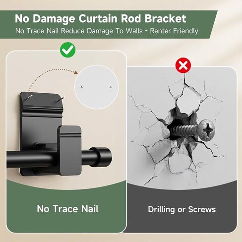 EKOTTOK No Drill Curtain Rod Brackets for 5/8" Rod, Heavy Duty 30LB+, Adhesive & Invisible Nail Curtain Rod Holders, Damage-Free Wall Mount Hooks for Bathroom, Kitchen, Bedroom (4PC, Black) in Saudi Arabia