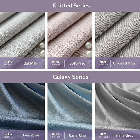 Graywind Custom Curtains Drapes for Sliding Door Room One-Way or Split Draw Curtain (Designed Series Fabric Samples) in Kuwait