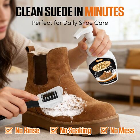 Suede Shoe Cleaner, No-Rinse Suede & Nubuck Cleaner Removes Dirt & Stains, Shoe Cleaning Kit for Suede, Boots, Sneaker in Saudi Arabia