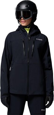 Columbia womens Platinum Peak Ii 3l Shell in Kuwait