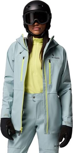 Columbia womens Platinum Peak Ii 3l Shell in Kuwait