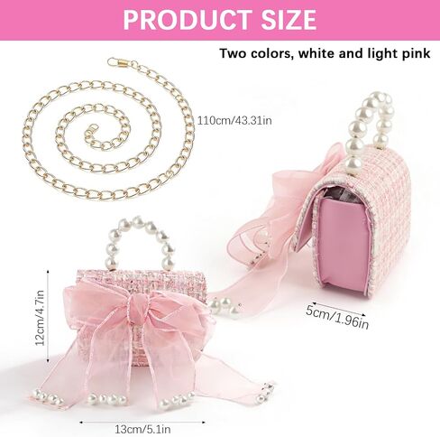 2 Pack Cute Purses for Little Girls, Mini Cute Handbags for Women, Elegant Princess Crossbody Bag with Bowknot, Detachable Gold Chain & Pearl Handle (Pink/Beige, 5.1"×4.7"×1.96") in Saudi Arabia