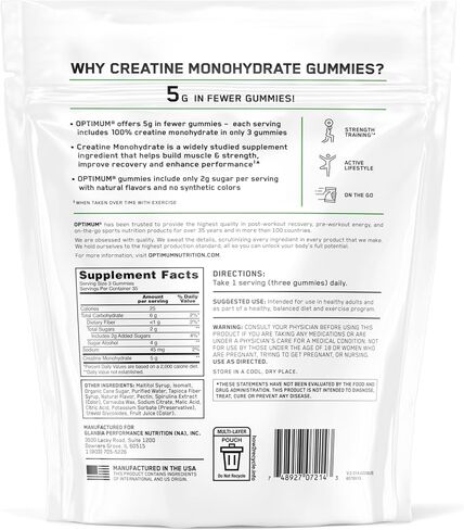 Optimum Nutrition Creatine Monohydrate Gummies, Blue Raspberry Flavor, 105 Count, 35 Servings, 5g Creatine per Serving (Packaging May Vary) in Saudi Arabia