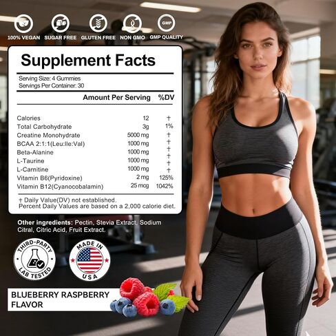 ooioo Creatine Monohydrate Gummies for Men & Women – Boost Focus, Stamina & Muscle Growth – Sugar Free, Vegan, with L-Taurine, BCAA 2:1:1, B12 & B6 – Mixed Berry Flavor – 120 Gummies in Saudi Arabia