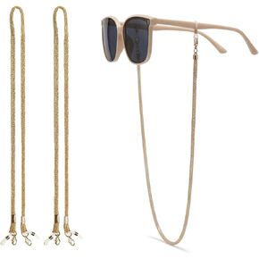Eyewear Retainer Golden Color Sunglass Strap, 2 Pack, Braided Glasses Lanyard for Women and Men in Saudi Arabia