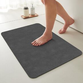 TYUU Bath Mat, Bathroom Rugs Non Slip Washable Thin Absorbent Quick Dry Bath Mat Fits Under Door Bathroom Floor Mat Perfect for Bath, Shower, or Sink 16"x24" Dark Grey in Saudi Arabia