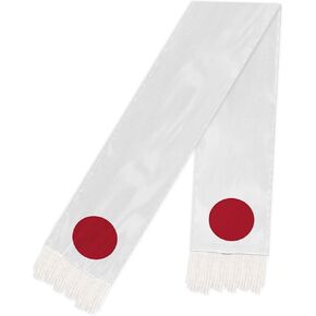 5 FT Japan Scarf,150 cm Japanese National Flag Bandana Shawl,Double Layer Soft Tassel Scarves Wraps in Kuwait