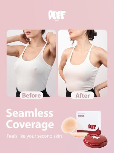 أغطية حلمات للنساء، فطائر سيليكون قابلة لإعادة الاستخدام، بتلات ثدي لزجة خالية من الغراء في المنتصف بدون حمالات in Kuwait