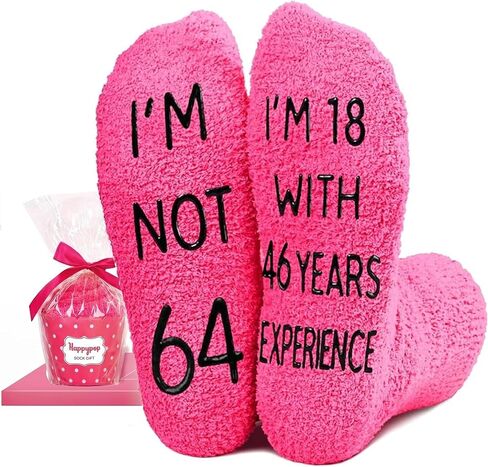 HAPPYPOP 64th Birthday Gifts Ideas for Women - Socks for 64 Year Olds, 64th Birthday Socks, Best Gifts for 64 Year Old Woman in Saudi Arabia