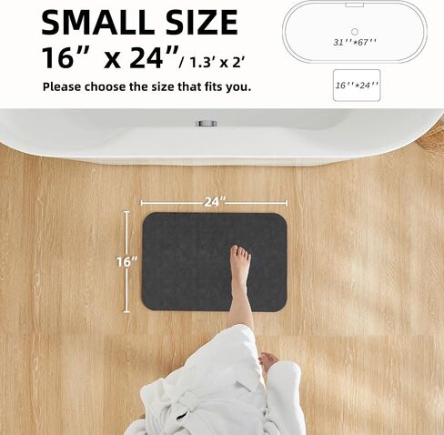 TYUU Bath Mat, Bathroom Rugs Non Slip Washable Thin Absorbent Quick Dry Bath Mat Fits Under Door Bathroom Floor Mat Perfect for Bath, Shower, or Sink 16"x24" Dark Grey in Saudi Arabia