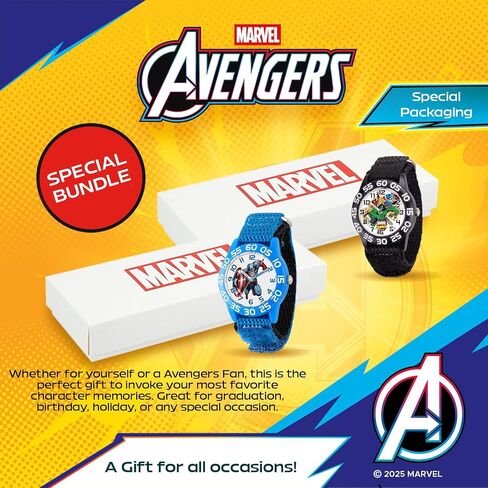 Marvel Superhero 2-Pack Watch Set for Kids Ages 4–7 – Featuring Captain America Shield and Hulk Dial Designs – Blue and Black Bezels with Matching Nylon Straps – GET 2 Mystery Bonus Watches in Kuwait