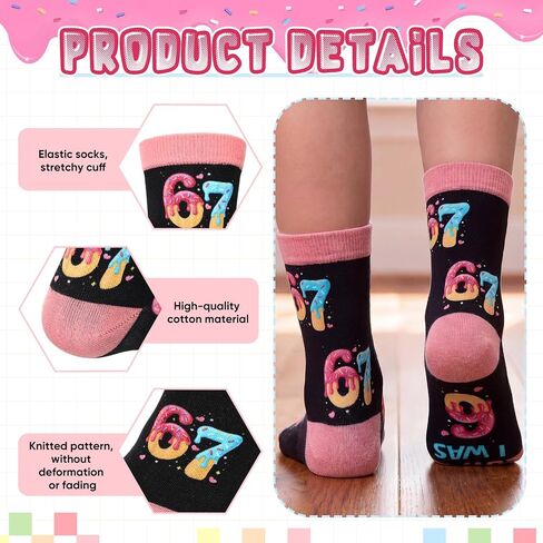 Eurzom 67 Socks Ice Cream Drip 6 7 جوارب مبتكرة ستة سبعة هدية تخرج عيد ميلاد للبنين والبنات in Kuwait