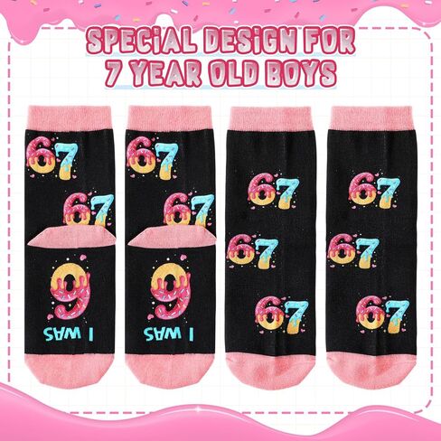 Eurzom 67 Socks Ice Cream Drip 6 7 جوارب مبتكرة ستة سبعة هدية تخرج عيد ميلاد للبنين والبنات in Kuwait
