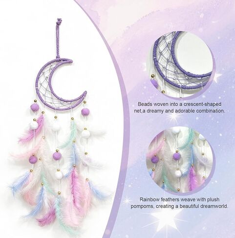 Dream Catcher Wall Hanging, Purple Boho Dreamcatcher Set with 12 Butterflies & 18 Stars - Peel and Stick Wall Decals for Bedroom, Girl's Room Decor, Birthday in Kuwait