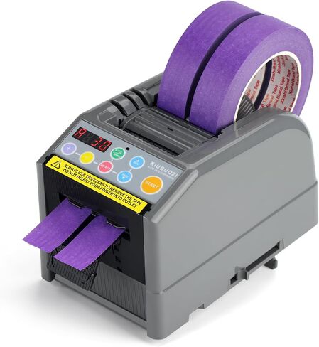 Automatic Ribbon Cutting Machine, Automatic Tape Dispenser,Tape Width 6-60mm,Length 5-999mm Double-Sided Tape, Adhesive Cutter with Manual & Auto Ideal for Business & Home. in Saudi Arabia