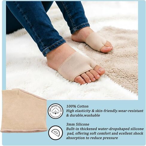 2 Pairs Metatarsal Pads for Men and Women - Ball of Foot Pain Relief Cushions for Sesamoiditis, Metatarsalgia, Morton's Neuroma - Fabric Sleeves with Gel Inserts(Beige) (M) in Saudi Arabia
