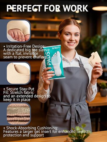Brison Metatarsal Pads for Women and Men Ball of Foot Cushion - Gel Sleeves Cushions Pad - Fabric Soft Socks for Supports Feet Pain Relief - 2 Pairs (Beige, Medium) in Kuwait