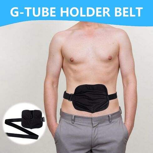 1PCS Peritoneal Dialysis Belt, Adjustable PD Catheter Holder, Feeding Tube Holder for Peg Tube, J-Tube, G Tube Accessories, Dialysis Patients for Sports and Nursing Supplies(Black) in Saudi Arabia