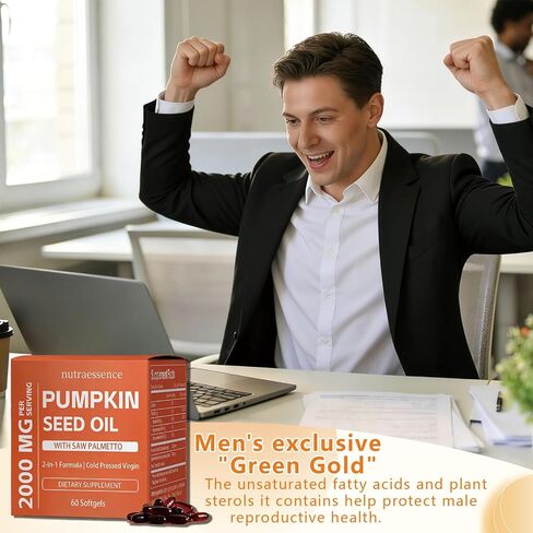 Lenoria Nutra Essence Pumpkin Seed Oil Softgels with Saw Palmetto,Cold Pressed, Pure Virgin Oil, Essential Fatty Acids & Phytosterols Non-GMO (1pc) in Saudi Arabia