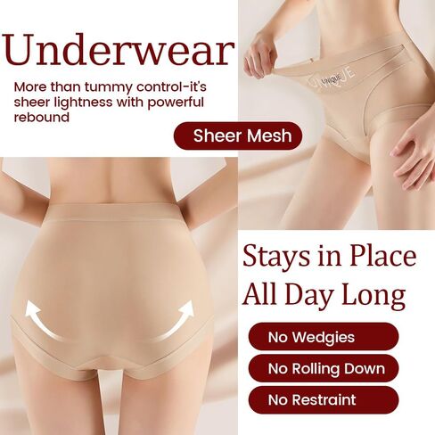 6Pcs Women's High-Waisted Tummy Control Seamless Underwear Panties, Silky Soft Full Coverage Boyshorts in Kuwait