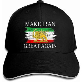 Make Iran Great Again Persian Lion and Sun Shiro Khorshid Emblem of Iran MIGA Hat Adjustable Baseball Cap Unisex Men&Women in Saudi Arabia