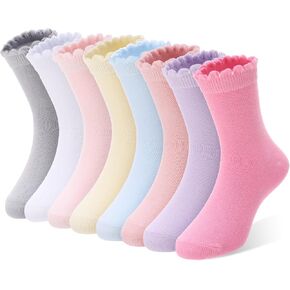 8 Pairs Girls Ruffle Socks 6-8 Years, Frilly Socks for Girls School Uniform Cotton Crew Dress Sock Multi-Color in Kuwait