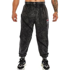 BGSM Men's Loose Fit Sweatpants, 100% Cotton Jooger Pants PNT1417 in Saudi Arabia