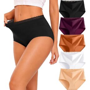 UNDER THE SEA Cotton Underwear for Women High Waisted Full Coverage Briefs Soft Lace Waistband Panties Womens Clothing 5 Pack in Saudi Arabia