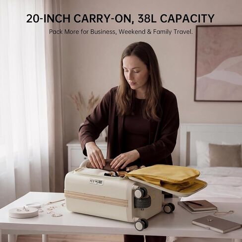 Electric Rideable Suitcase, 20-Inch Carry-On, Gemstone Brown | C-LT Floating Suspension, 38L Capacity, 360° Spinner Wheels, Removable 91.8Wh Battery, TSA Lock in Kuwait