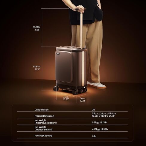 Electric Rideable Suitcase, 20-Inch Carry-On, Gemstone Brown | C-LT Floating Suspension, 38L Capacity, 360° Spinner Wheels, Removable 91.8Wh Battery, TSA Lock in Kuwait