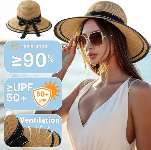 Beach Hats for Women, Wide Brim Sun Straw Hat for Women, Sun Hat UPF 50+ UV Protection in Saudi Arabia
