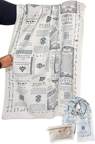 Protection Bible Verse Shawl w/Psalm 91 Vintage Scripture Scarf with 7 Bible Verses,100% Cotton in Saudi Arabia